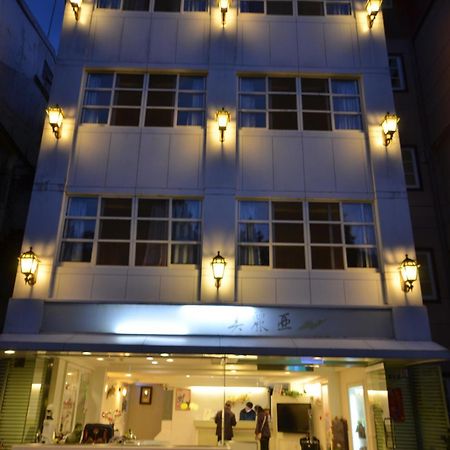 Maria Hotel زونغزينغ المظهر الخارجي الصورة