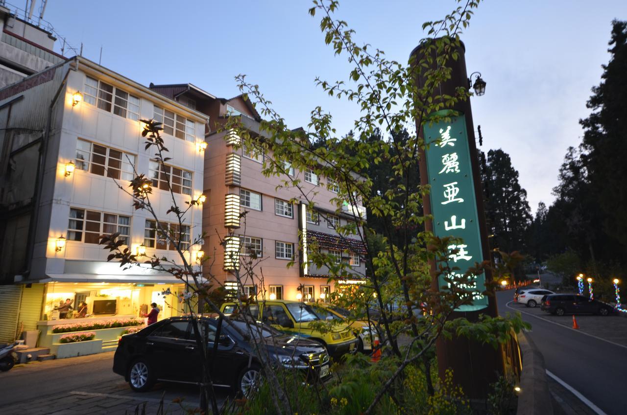 Maria Hotel زونغزينغ المظهر الخارجي الصورة